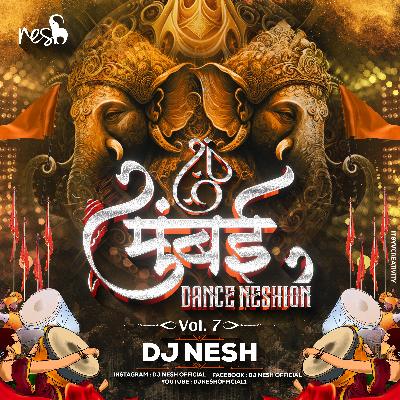 04 Ganpati Majha Mumbaicha Raja - DJ NeSH